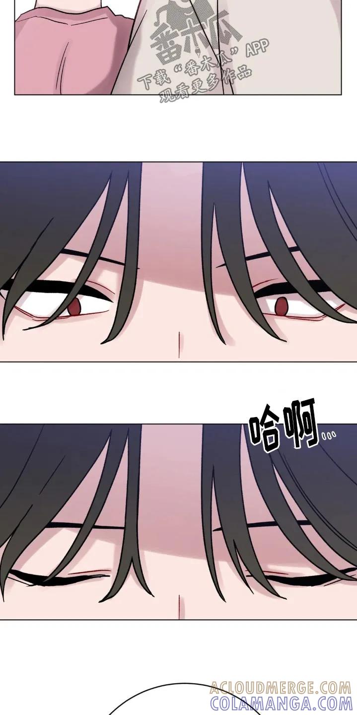 《复生之缘》第67章：抹去 第19页