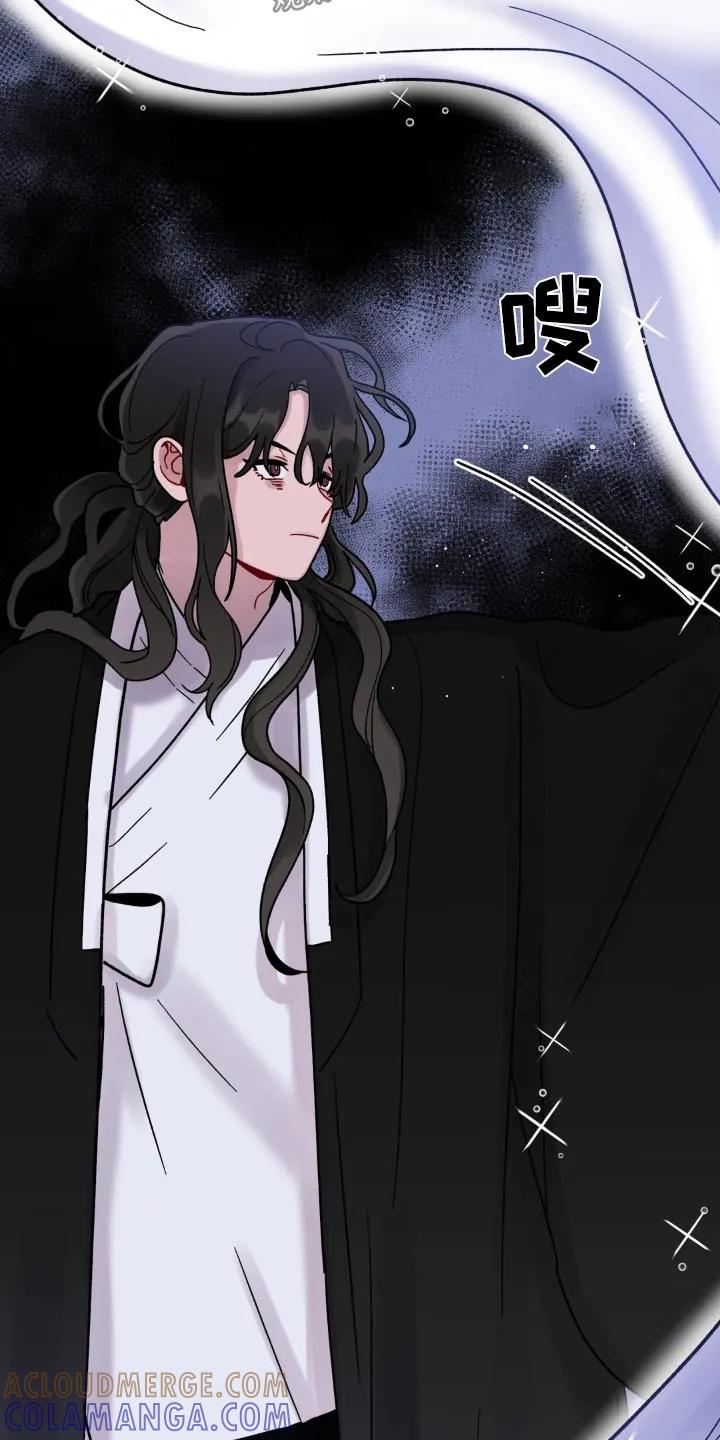 《复生之缘》第68章：感受 第19页