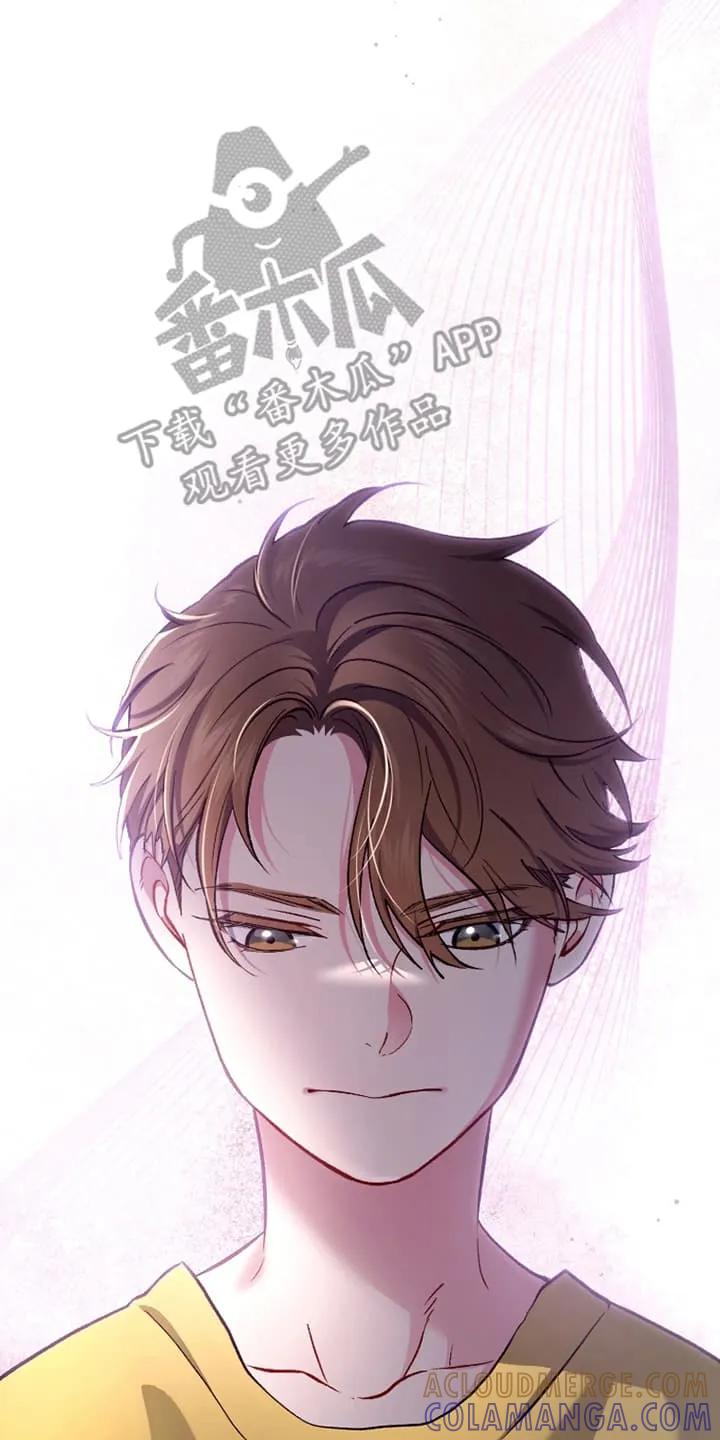《快穿救赎》第74章：摊牌 第23页