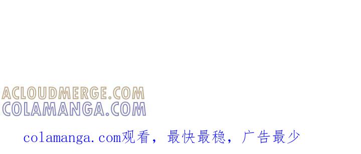《快穿救赎》第75章：压制 第49页