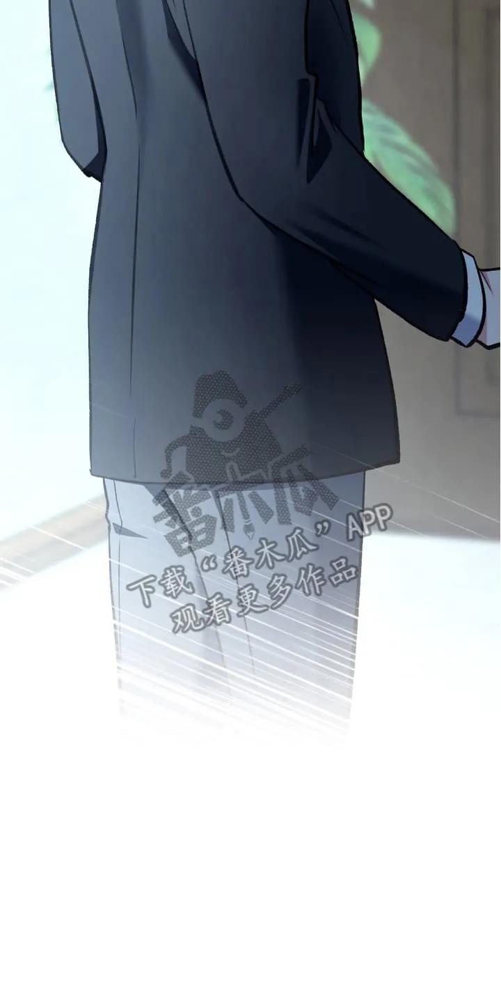 《快穿救赎》第75章：压制 第18页
