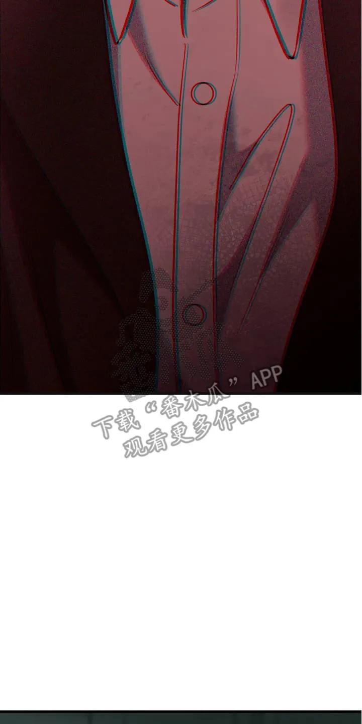 《快穿救赎》第75章：压制 第27页