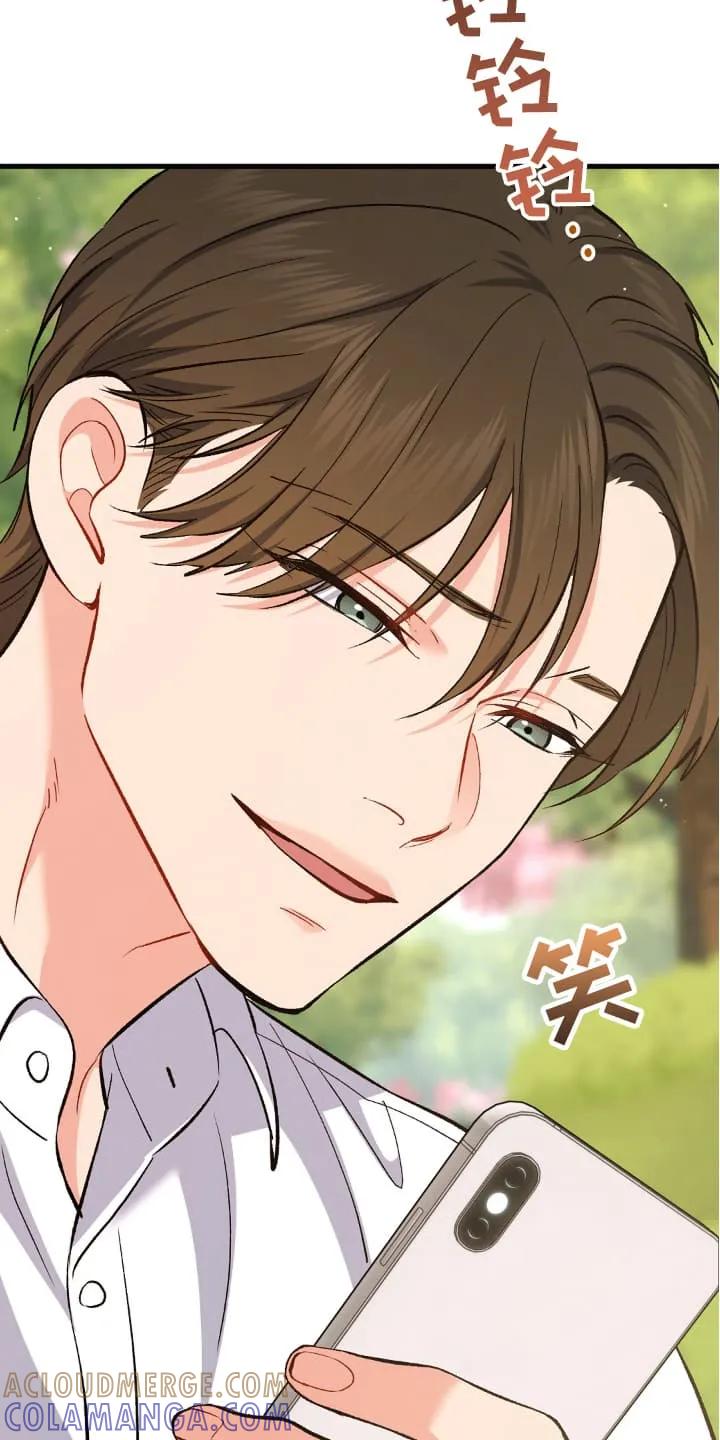 《快穿救赎》第76章：告别 第17页