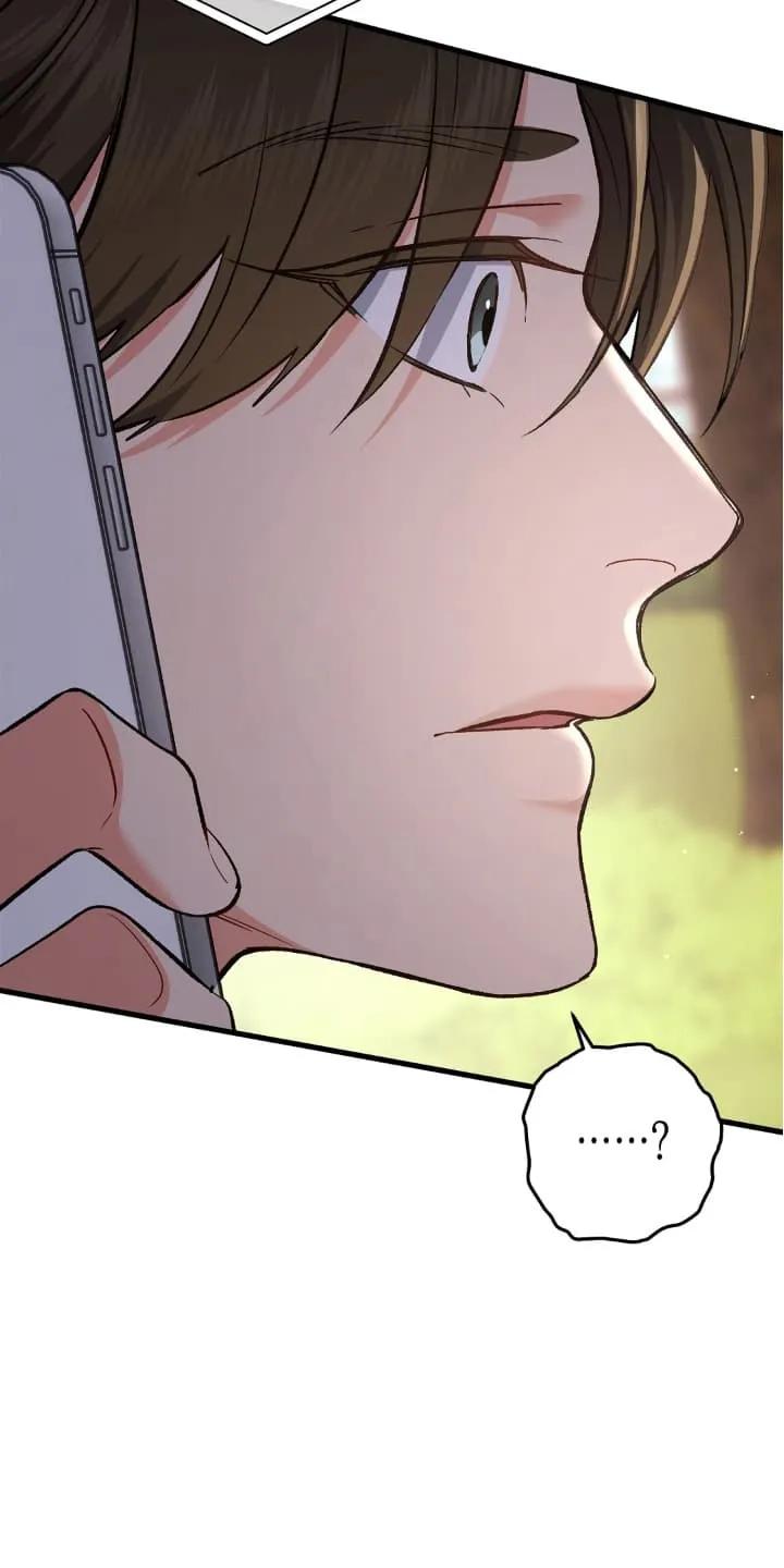 《快穿救赎》第76章：告别 第20页