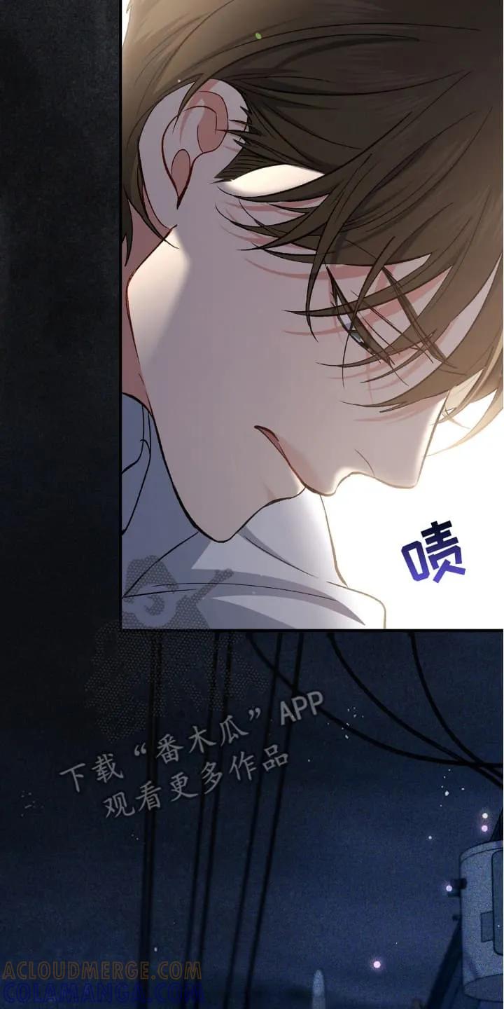 《快穿救赎》第76章：告别 第13页