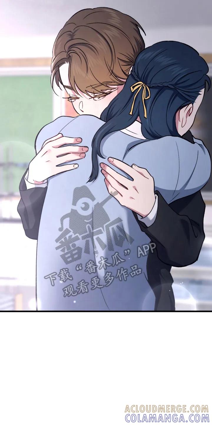 《快穿救赎》第78章：越努力越糟糕 第29页