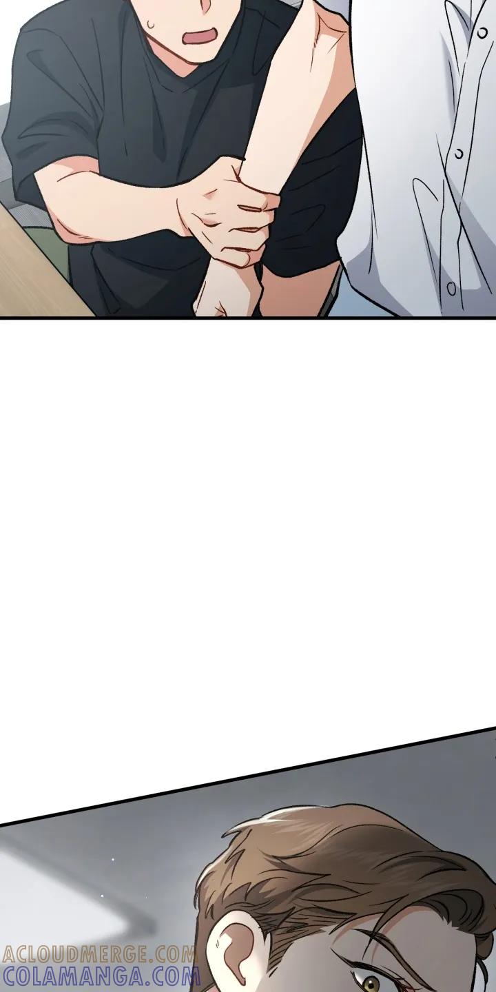 《快穿救赎》第80章：不好的预感 第27页