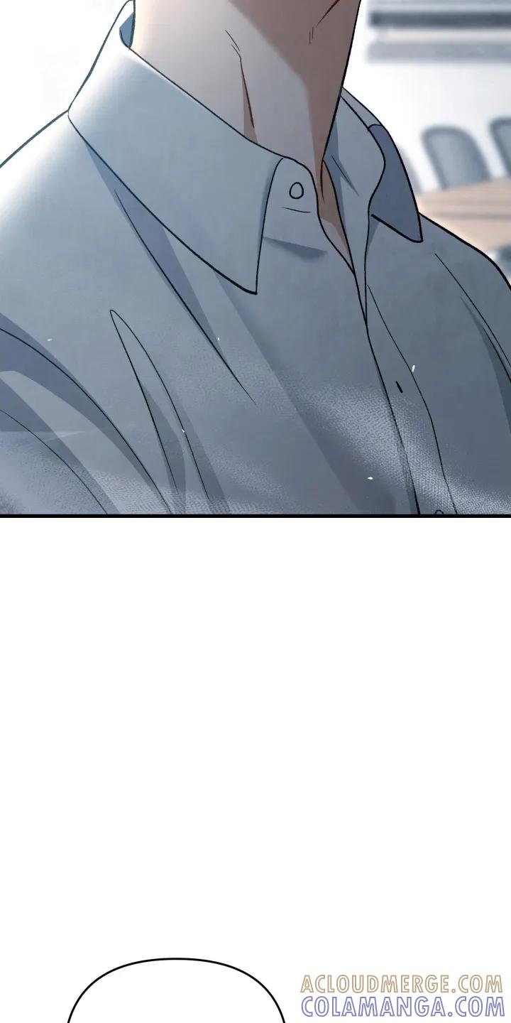 《快穿救赎》第80章：不好的预感 第15页