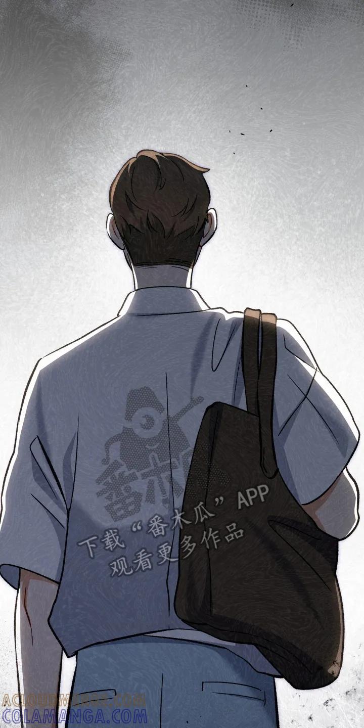 《快穿救赎》第80章：不好的预感 第35页
