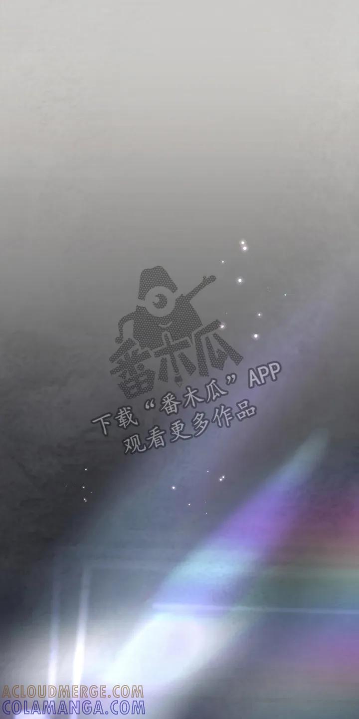 《快穿救赎》第81章：资助 第31页