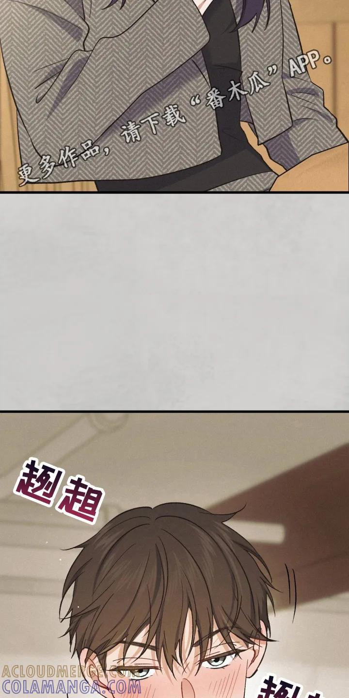 《快穿救赎》第81章：资助 第10页