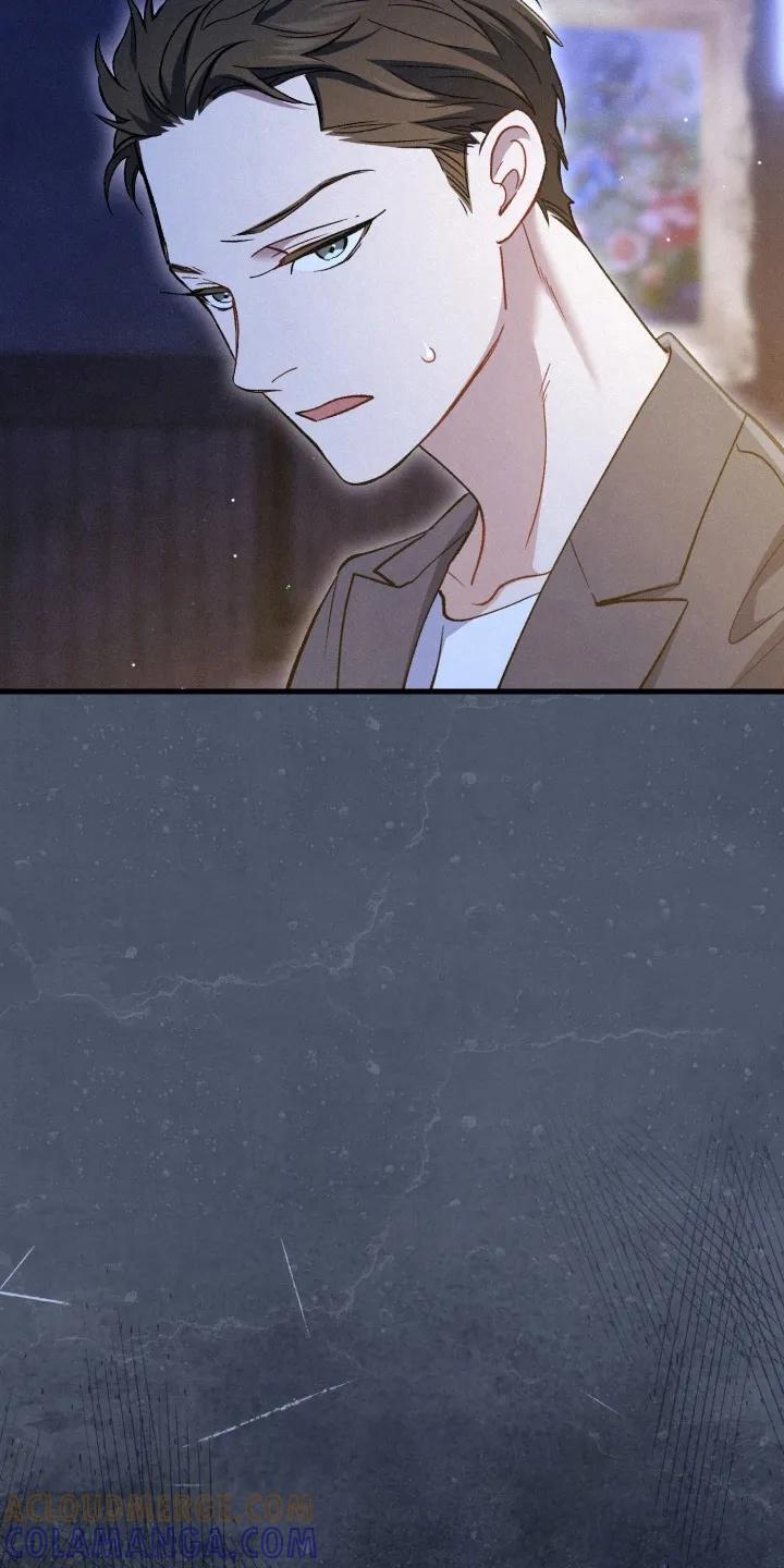 《快穿救赎》第82章：宠物 第9页