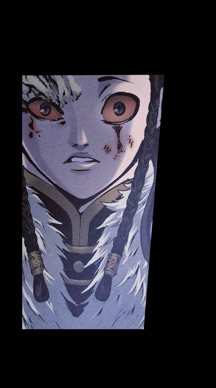 《新暗行御史》第237话 第4页