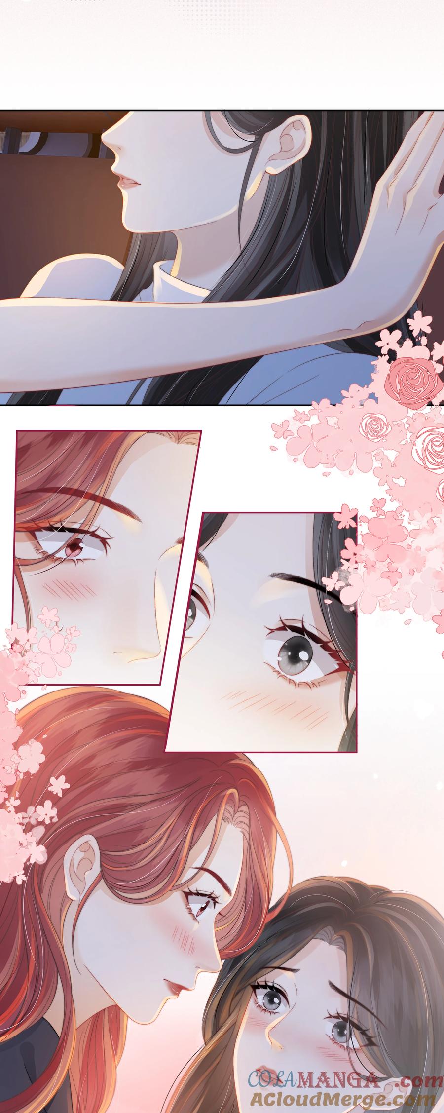 《疾风吻月光》010 被圈在怀中 第19页