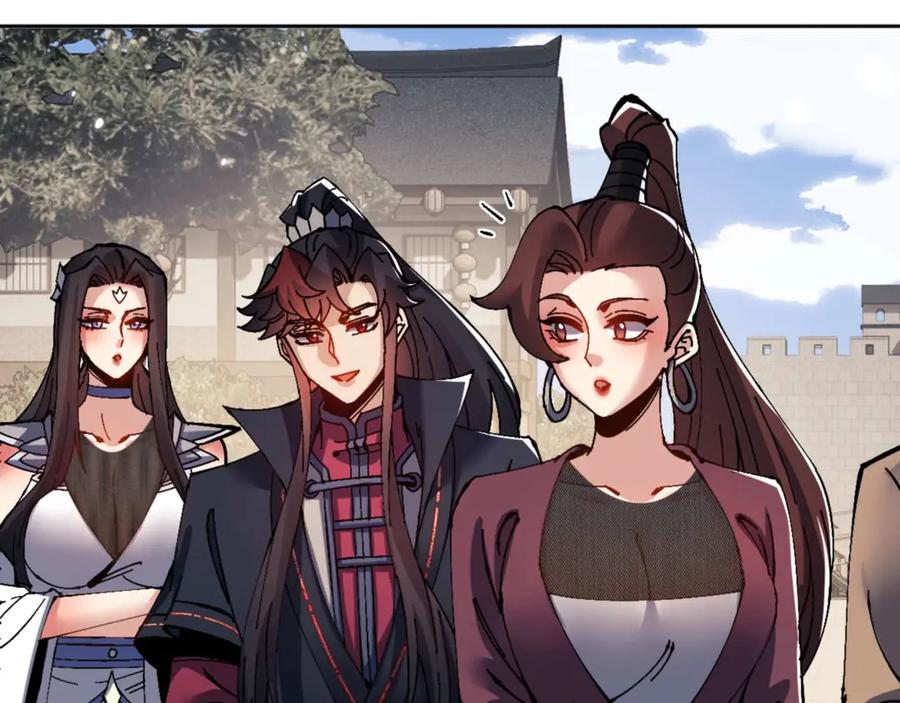 《师尊：这个冲师逆徒才不是圣子》第111话 楚休他死定了！ 第94页