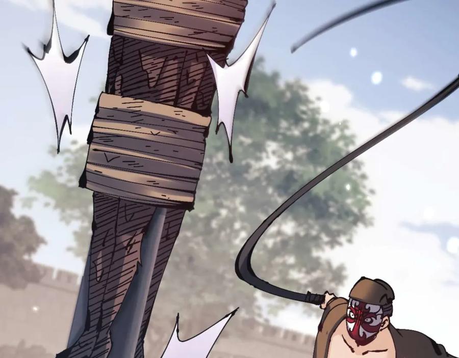 《师尊：这个冲师逆徒才不是圣子》第111话 楚休他死定了！ 第86页