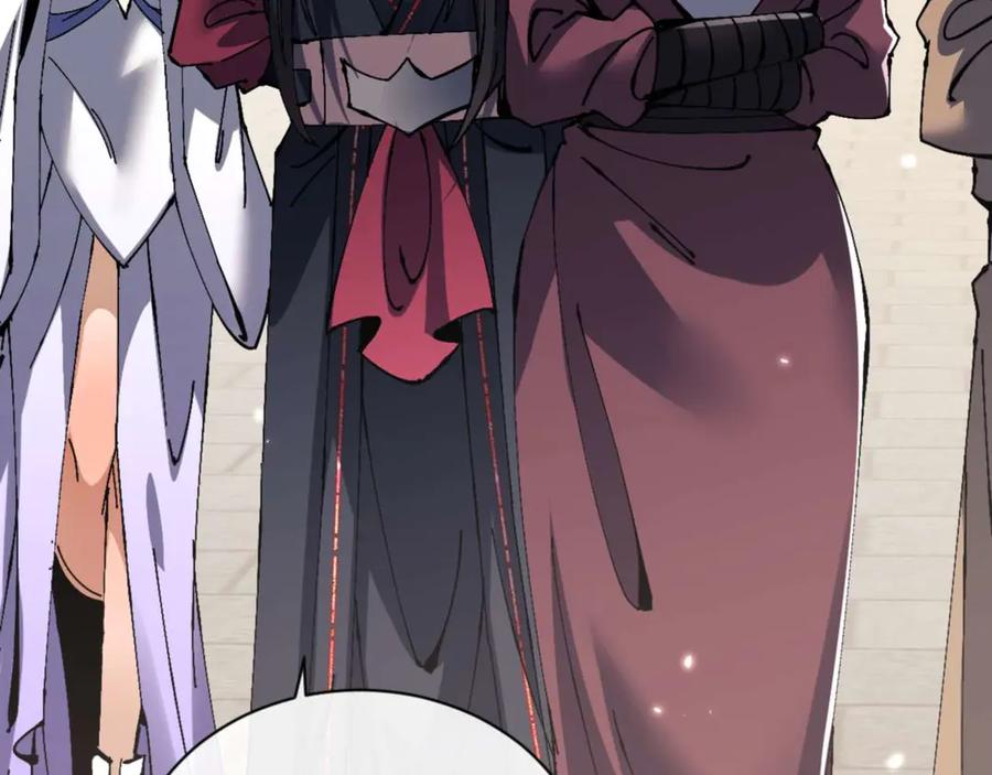 《师尊：这个冲师逆徒才不是圣子》第111话 楚休他死定了！ 第95页