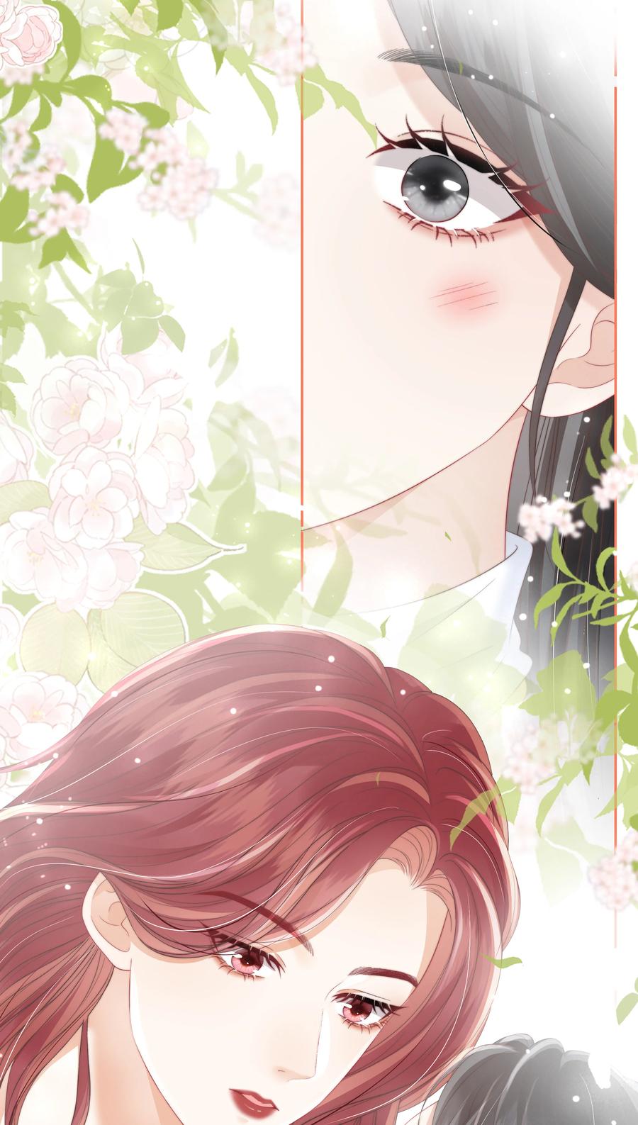 《疾风吻月光》011 死对头× 因爱生恨√ 第20页