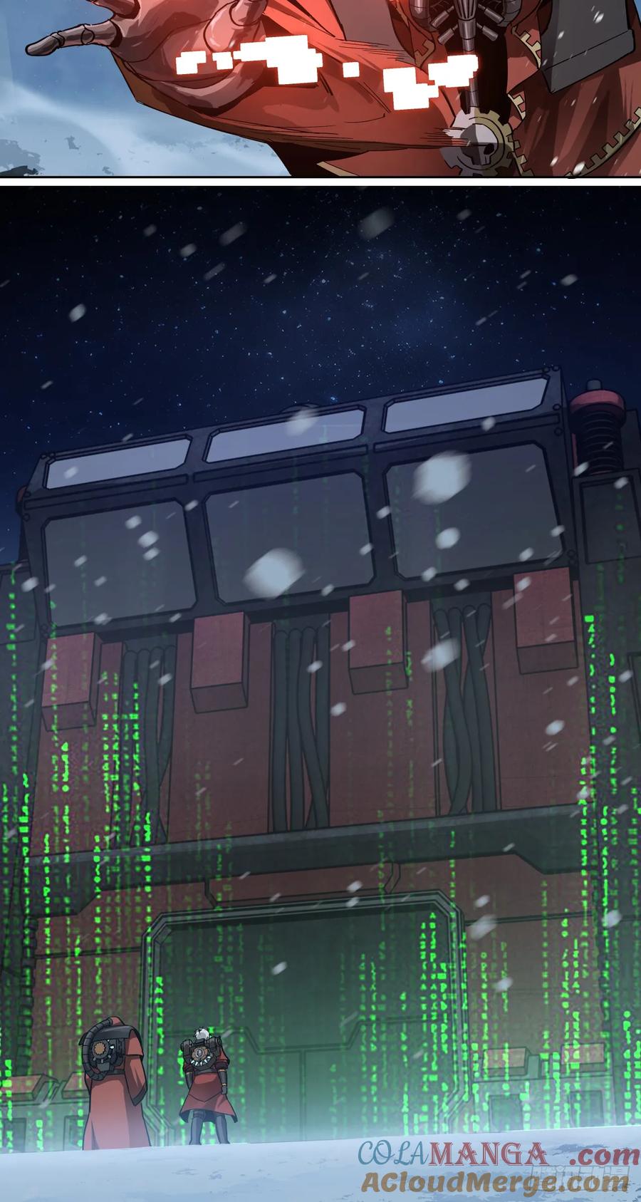 《泰拉战纪》巧合？ 第5页