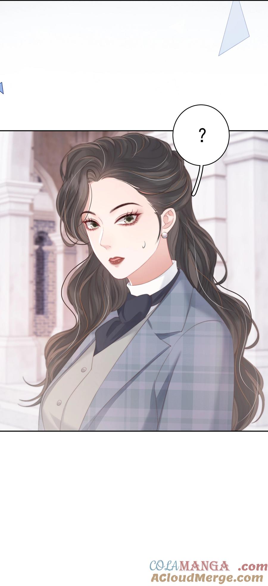 《疾风吻月光》012 她是在勾引我吧？ 第31页