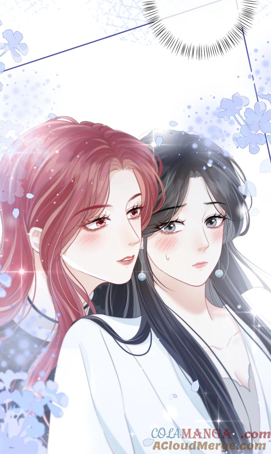 《疾风吻月光》016 那我呢？喜不喜欢我？ 第30页