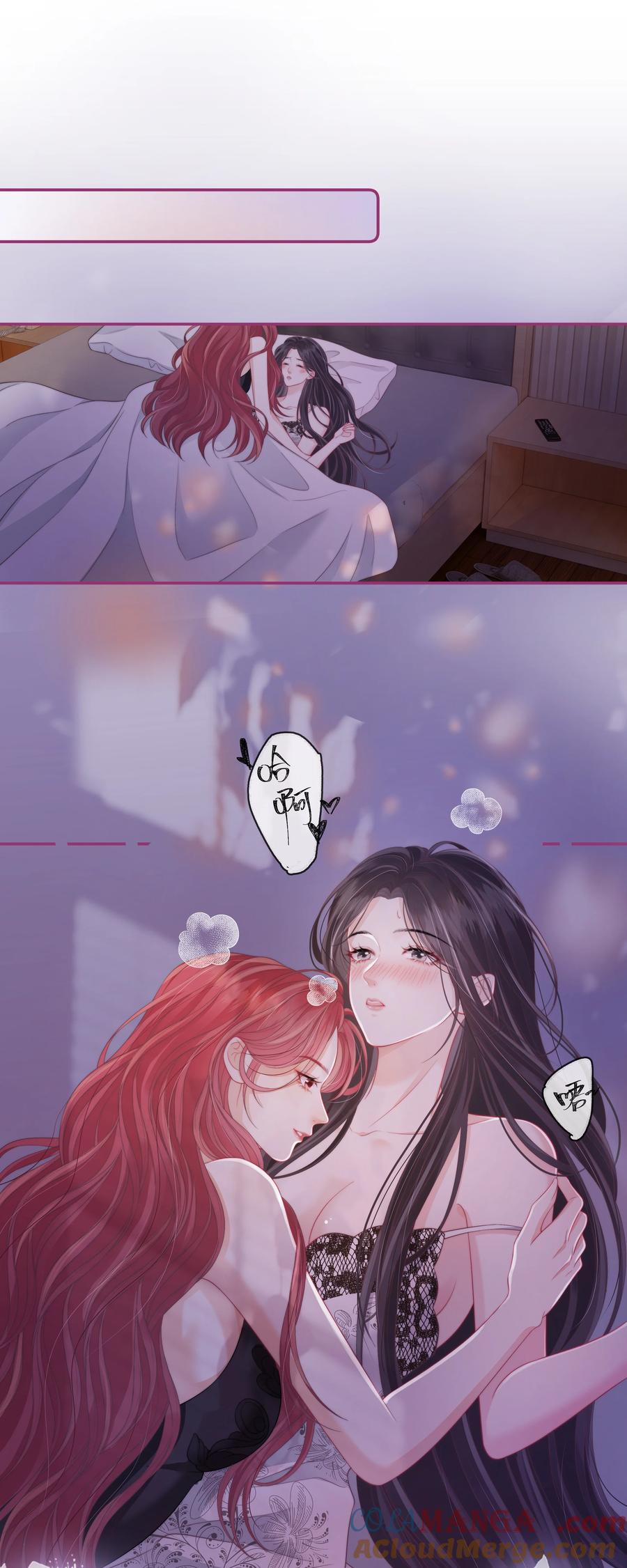 《疾风吻月光》016 那我呢？喜不喜欢我？ 第2页