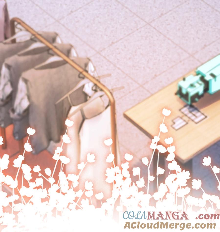 《疾风吻月光》01 人淡如菊和野心家 第21页
