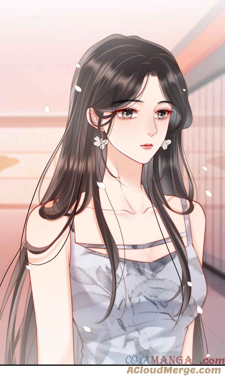 《疾风吻月光》01 人淡如菊和野心家 第17页