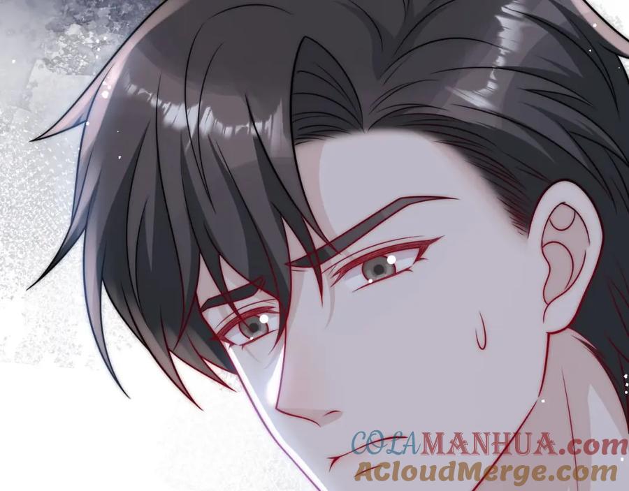 折腰 第21话是你亲的 第70页