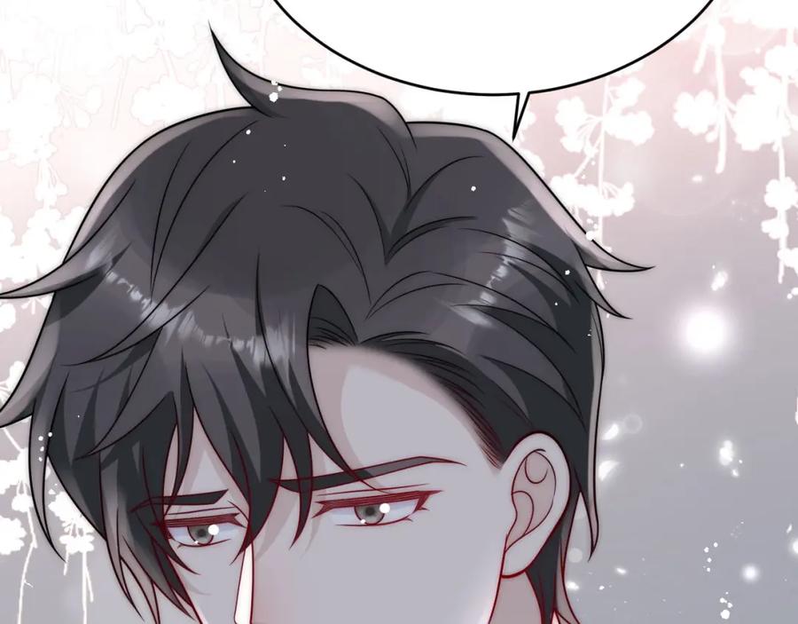折腰 第21话是你亲的 第47页