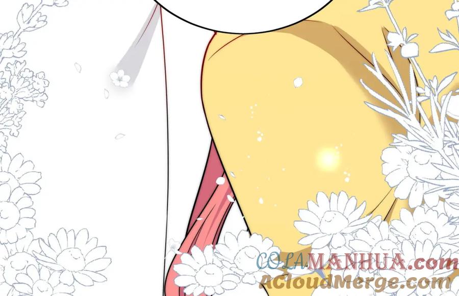 折腰 第22话叫爸爸 第37页
