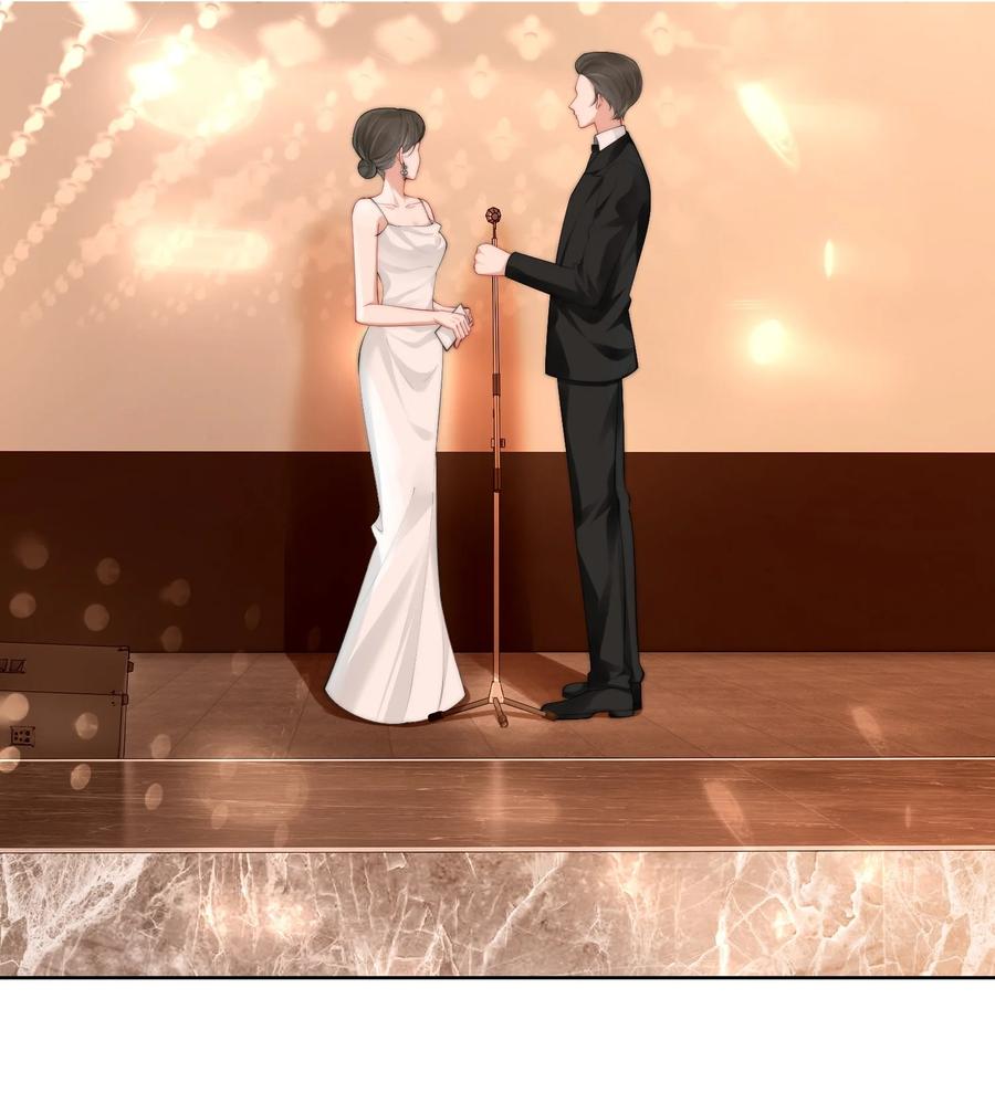 《疾风吻月光》02 手滑点赞 第8页