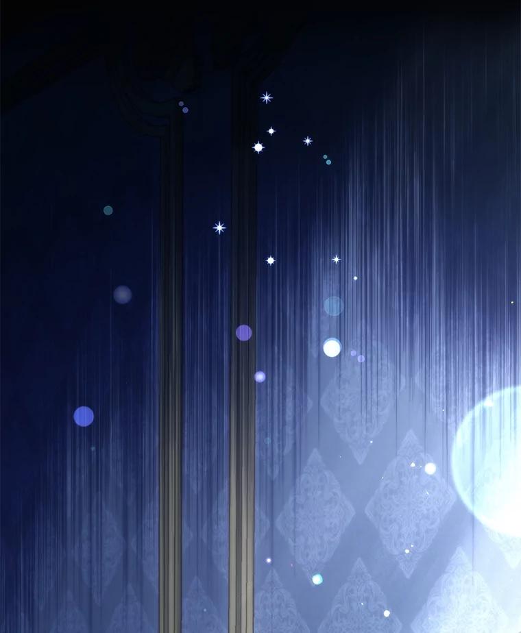 重生为神兽宝宝 - 37.回梦宫娥 - 第34张图