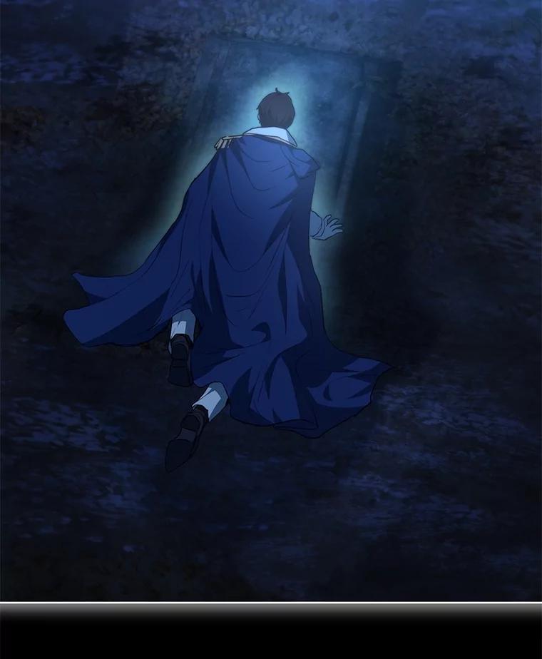 重生为神兽宝宝 - 37.回梦宫娥 - 第32张图