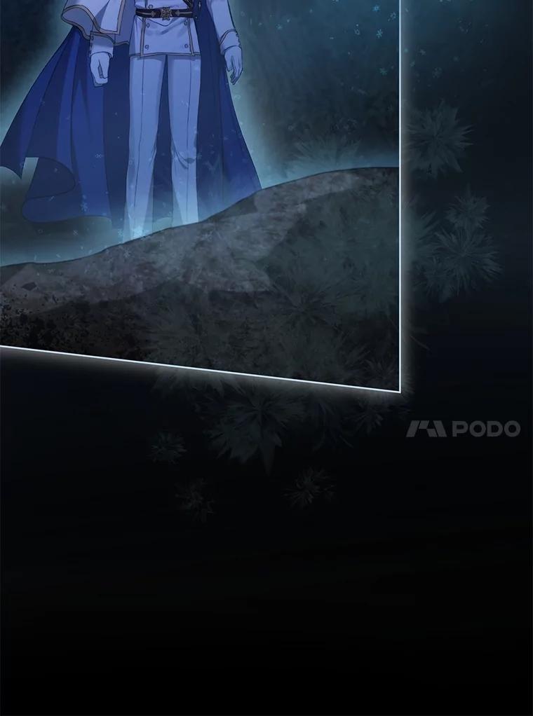 重生为神兽宝宝 - 37.回梦宫娥 - 第14张图