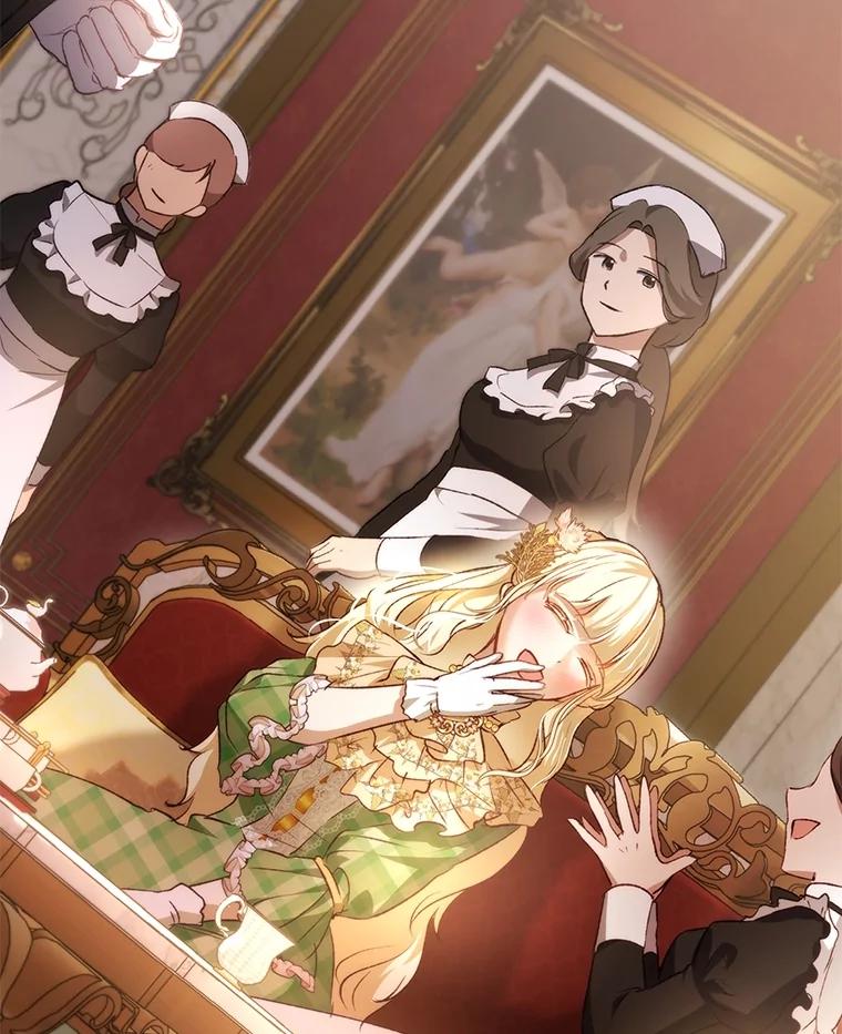 重生为神兽宝宝 - 37.回梦宫娥 - 第27张图