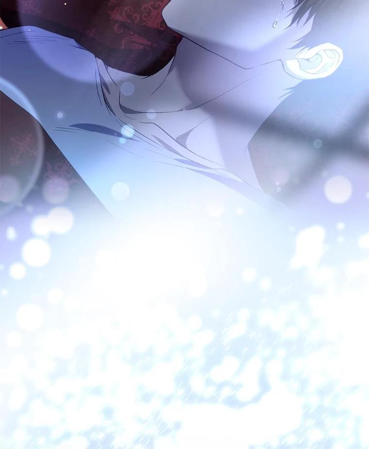 重生为神兽宝宝 - 37.回梦宫娥 - 第36张图