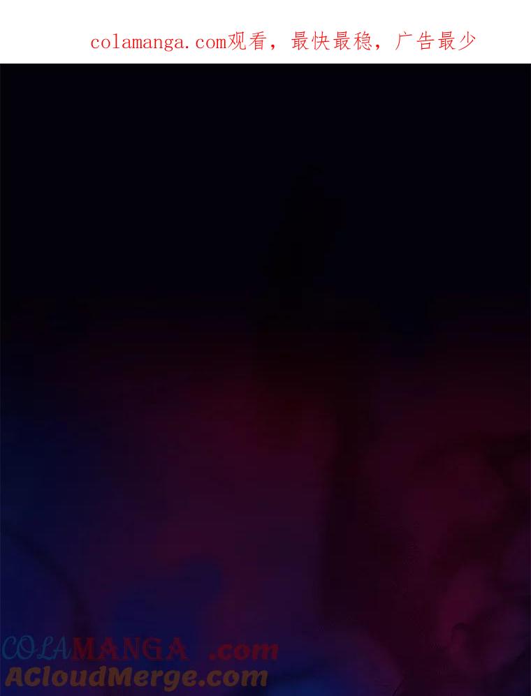 重生为神兽宝宝 - 37.回梦宫娥 - 第1张图