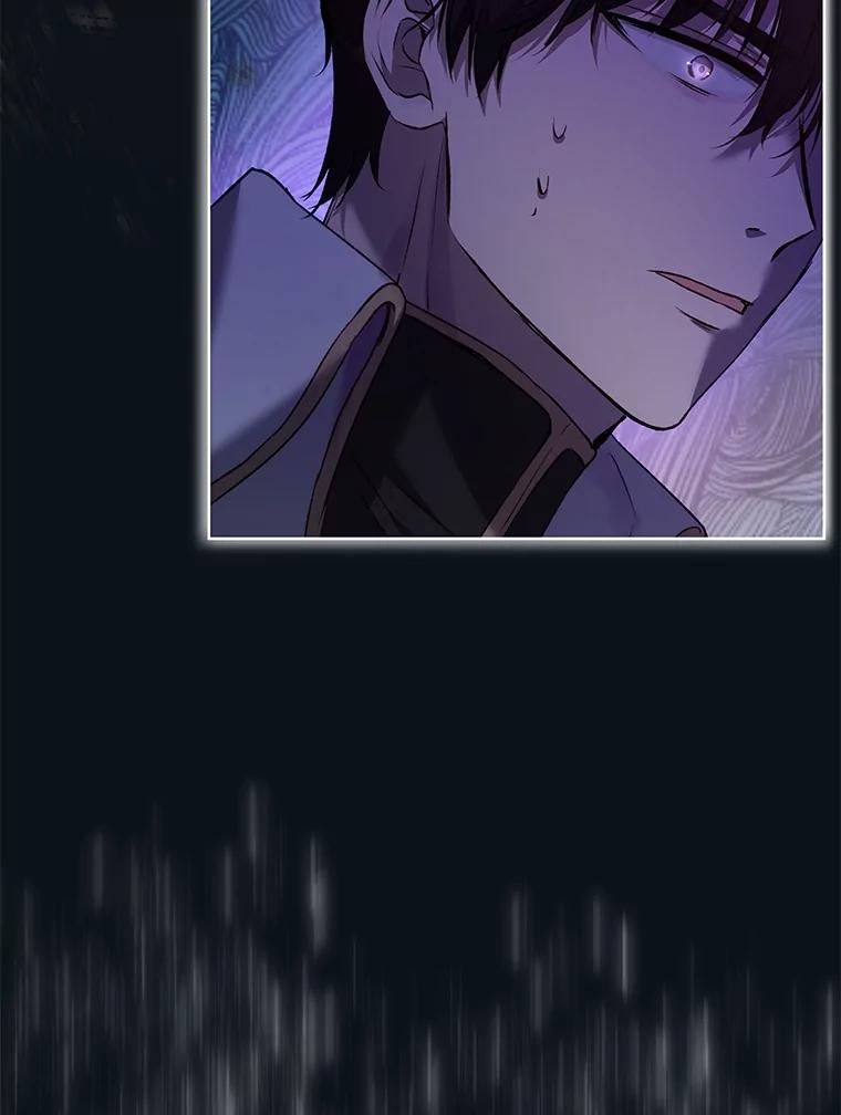 重生为神兽宝宝 - 37.回梦宫娥 - 第20张图