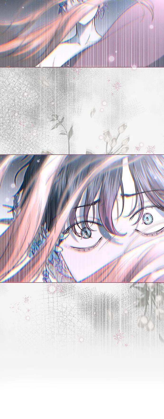《囚禁在我湖中的人鱼》第5话 第44页