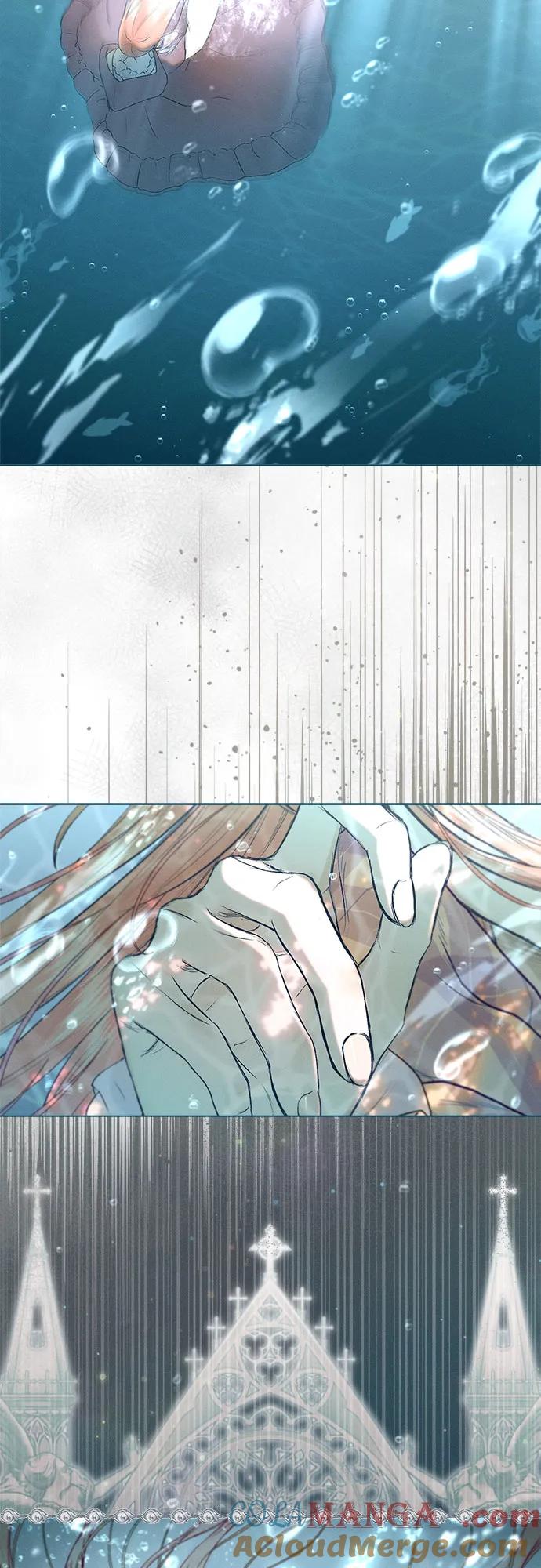 《囚禁在我湖中的人鱼》第5话 第46页