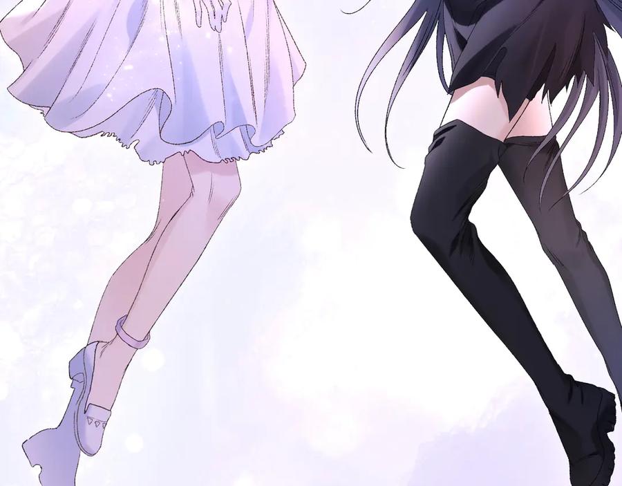 完美爱豆沦陷手册 - 第6话 姐姐，环住我的腰 第27页