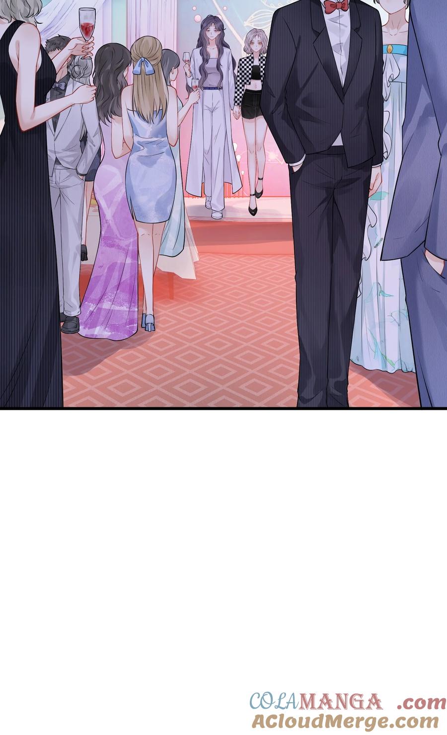 《疾风吻月光》05 聪明的漂亮女人 第11页