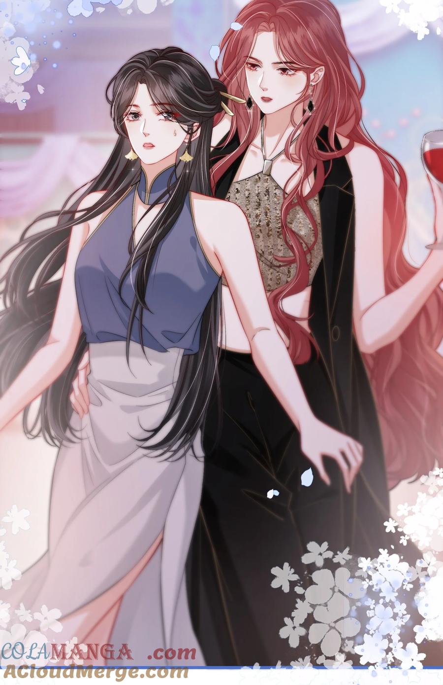 《疾风吻月光》05 聪明的漂亮女人 第21页