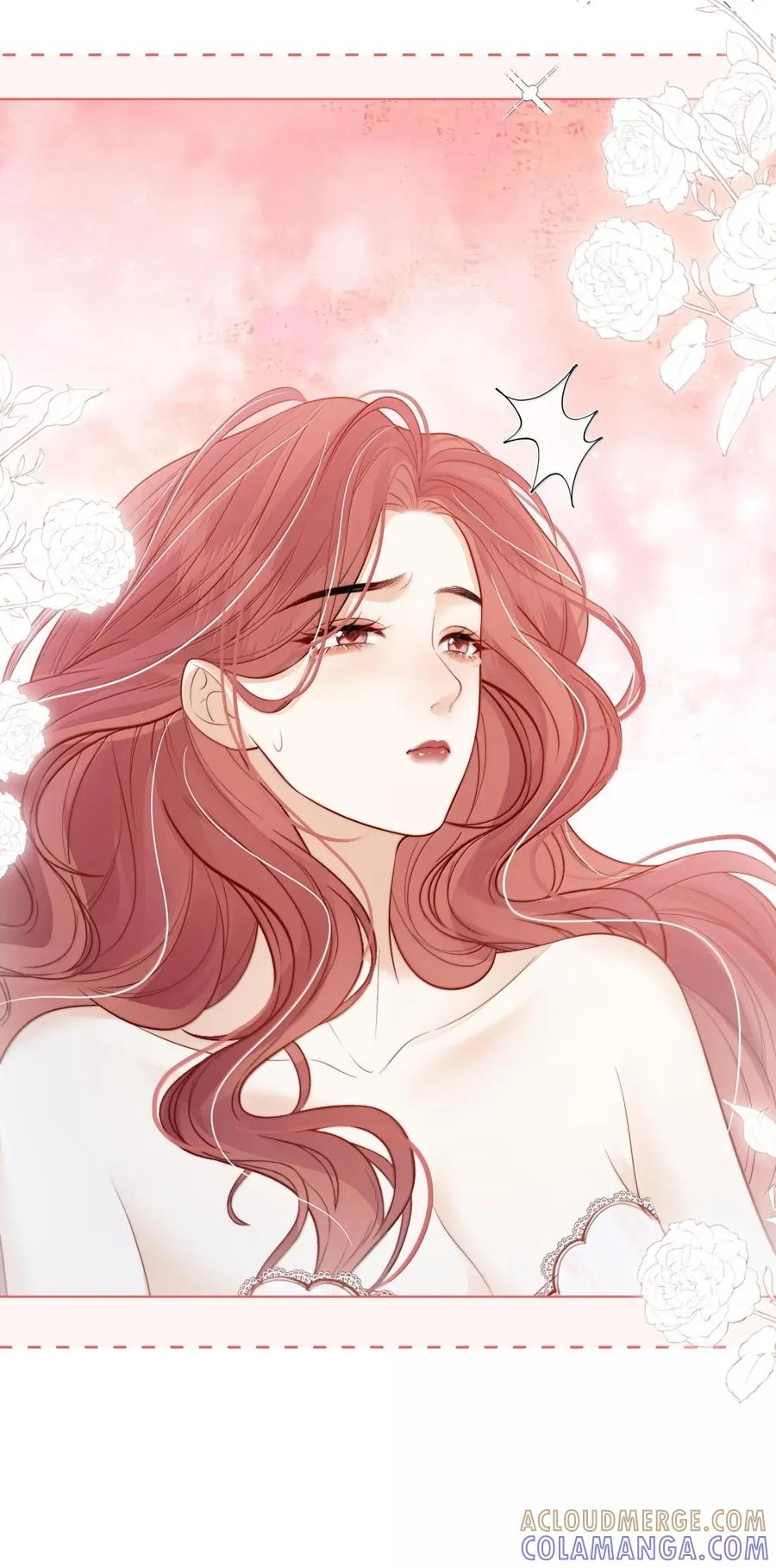 《疾风吻月光》055 病房普雷 第9页