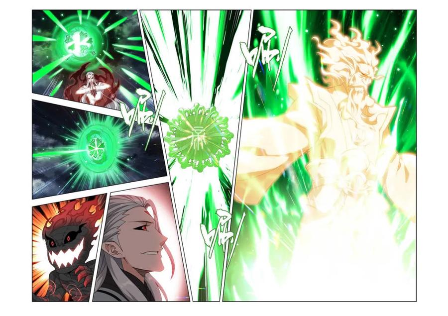 斗破苍穹 第599话 454 七星斗圣 第12页