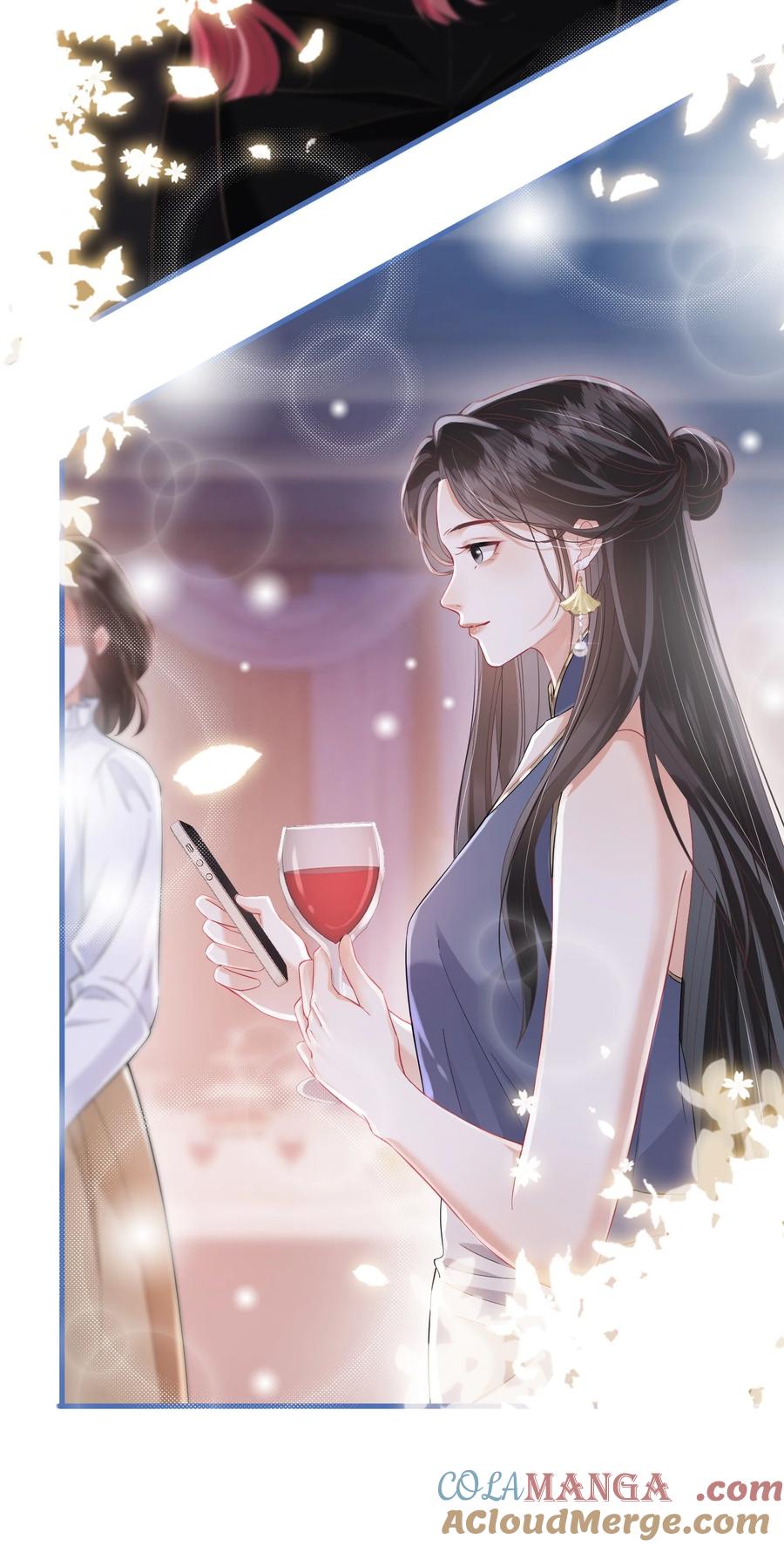 《疾风吻月光》06 “您早点休息” 第19页
