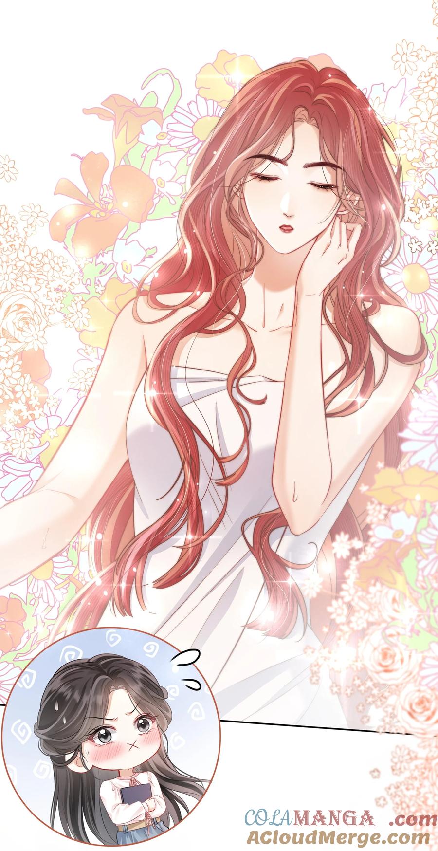 《疾风吻月光》07 测体 第27页