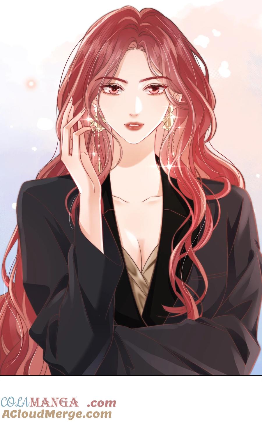 《疾风吻月光》07 测体 第13页