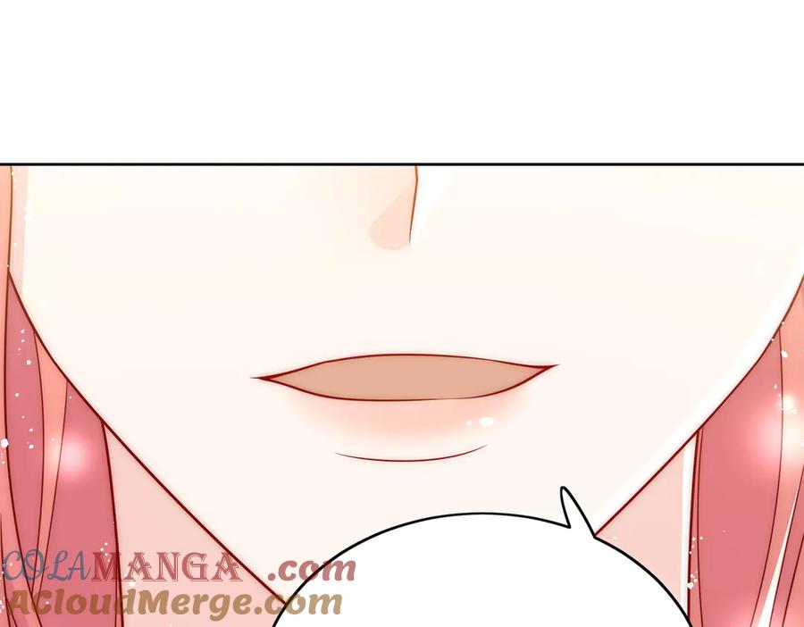折腰 第82话 怎么会过敏？ 第55页